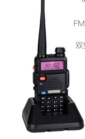 UV-5RT Dual Band 2 Way Radio - Sojourn Survival