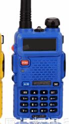 UV-5RT Dual Band 2 Way Radio - Sojourn Survival